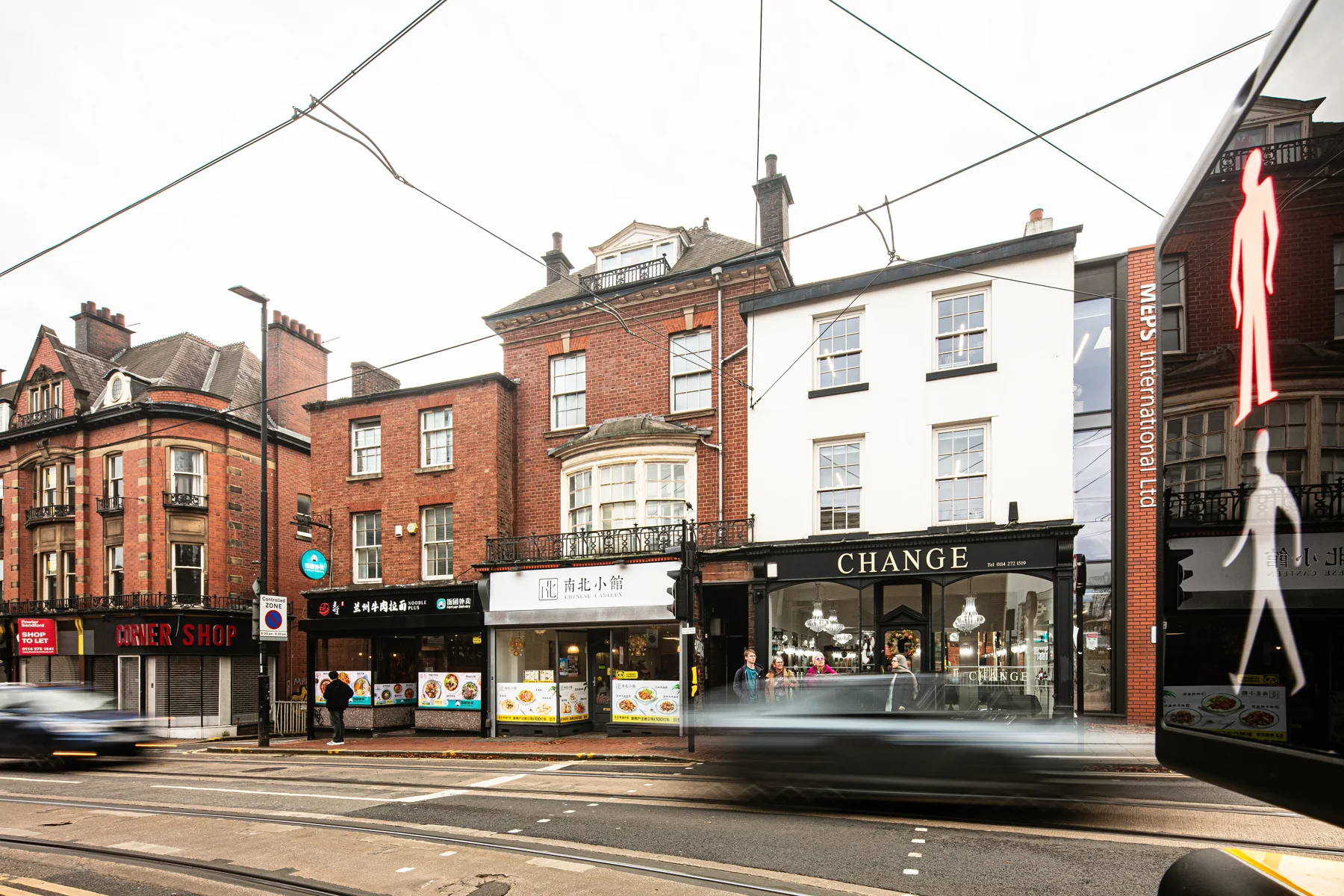 Glossop Road, Sheffield — exterior